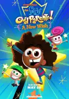  Волшебные покровители: Новое желание смотреть онлайн мультсериал 1 сезон 